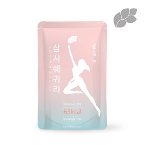 [논앤밭위드] 삼시쉐귀리 볶은귀리쉐이크 20g(휴대용 파우치) 20+1/ 30+3 /50+5/ 100+16봉 사은품 증정, 20g, 1개