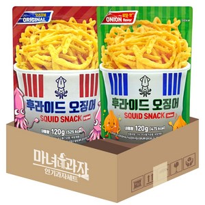 오리지널 후라이드오징어 120g x 양파맛 후라이드 오징어 120g, 1개