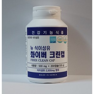 뉴 화이버크린캡-차전자피식이섬유 500mgx200캡슐(100g), 200정, 1개