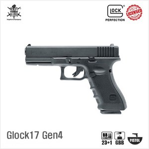 VFC Umaex Glock17 Gen5 BK 글록17 가스 핸드건, 1개