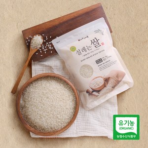 밥이 찰지고 맛있는 셀레늄 쌀 친환경쌀(백미), 5개, 800g