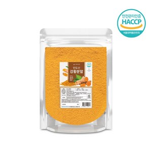 강황가루 500g 인도산 HACCP 인증제품, 1개