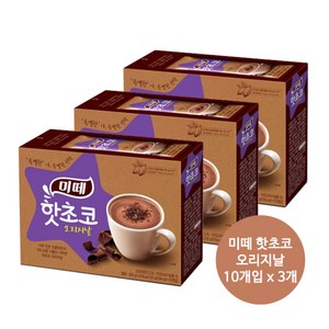 미떼 핫초코 오리지날, 30g, 30개입, 1개