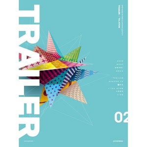 DCAF 생명과학1 트레일러(TRAILER) 모의고사 시즌2 4회분 X The ATOM(2024)(2025 수능대비), 과학영역, 고등학생