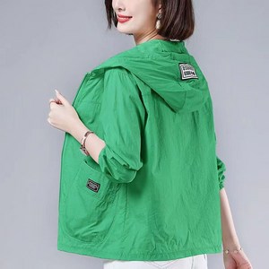 6colo 여성용 UV차단 후드 바람막이 점퍼 루즈핏 집업 초경량 빅사이즈 아우터