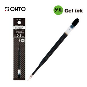 OHTO 오토 겔잉크심 PG-105NP, 단일상품_색상_상세페이지참조