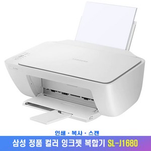 삼성전자 컬러 잉크젯 복합기 SL-J1680 + 잉크, SL-J1680 정품잉크세트포함(검정+칼라)