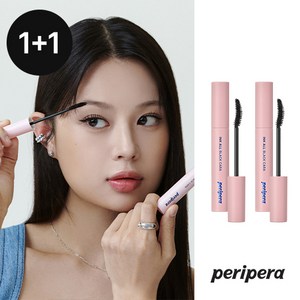 [1+1] 페리페라 잉크 올 블랙 카라, 1개, 002 볼륨컬링