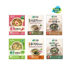 신송 즉석국 블럭 된장국 6종 세트 (5개입X6박스) 총 30인분, 지함6종-[1], 1세트, 50g