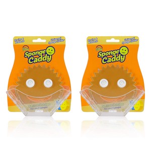 Scub Daddy Sponge Holde - Sponge Caddy- Suction 스크럽 아빠 ​​스펀지 홀더 - 스펀지 캐디 - 흡입 스펀지 홀더 주방 및 욕실용 싱크, 2개