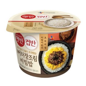 CJ 햇반컵반 버터장조림비빔밥, 216g, 6개