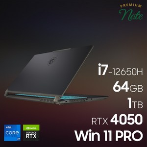 MSI 사이보그 15 A12VE [프리미엄 패키지], WIN11 Pro, 64GB, 1TB, 코어i7