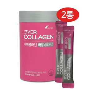 에버콜라겐 타임비오틴 업 2박스 2개월 (60포) 상세설명 참조 없음, 90g, 2개