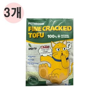 페스룸 파인 크랙 두부 고양이 모래, 3개, 7L, 녹차