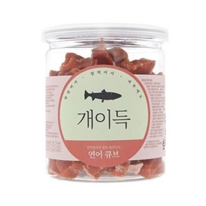 개이득 반려견 간식 200g, 연어큐브맛, 4개