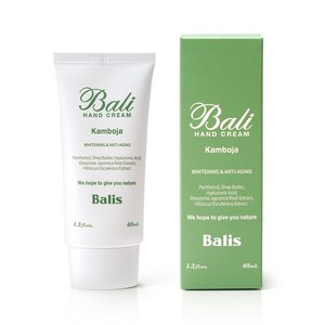 발리스 발리 핸드 크림 기능성 향 퍼퓸 보습 주름개선 미백 효과 로션 밤 balis balihandceam, 1개, 40ml