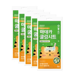 동국제약 마데카 쿨링시트 4매 열시트 해열시트 쿨링패치 열냉각시트 아이스패치 열패치 냉각시트, 4개입, 5개