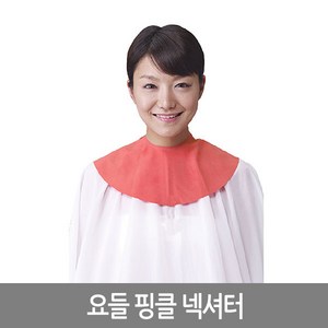 A_요들 핑클 넥셔터 블루, 1개