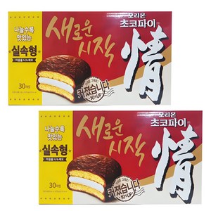 초코파이 39g 60입 오리온 대용량, 1.17kg, 2개