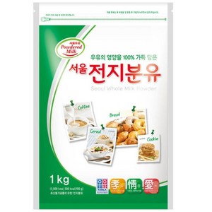 서울우유 전지분유, 1kg, 3개