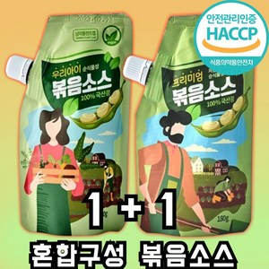 100% 국내산 볶음소스 비건 굴소스, 180g, 1세트, 우리아이+프리미엄 볶음소스