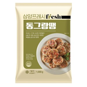 삼양 냉동 모닝하임 동그랑땡 1kg, 10개