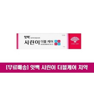 동화약품 잇백 시린이 더블케어 치약, 120g, 3개