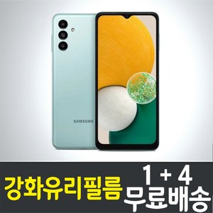 콤비몰 갤럭시 A13 스마트폰 강화유리필름 삼성 Samsung Galaxy (SM-A135N) combimall 방탄 9H 투명 2.5D 액정화면보호 휴대폰 핸드폰 5매 10매, 5개입