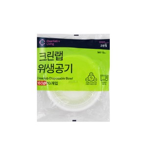 크린랲 친환경 공기 15cm, 10개입, 50개