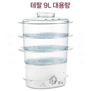 Tefal VC1451 테팔 스팀 전기 찜기 쿠커, 가스 수집기 컬럼