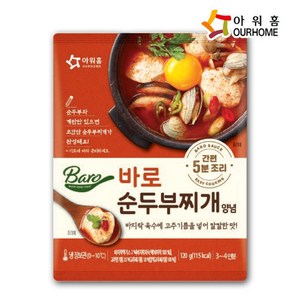 아워홈 바로 순두부 찌개 양념 120g, 1개