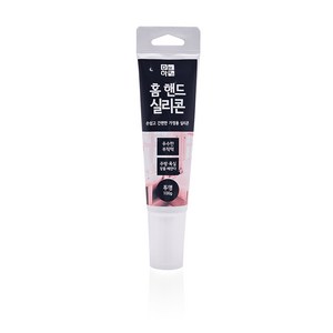 비앤티 홈 핸드 실리콘 투명100g, 2개