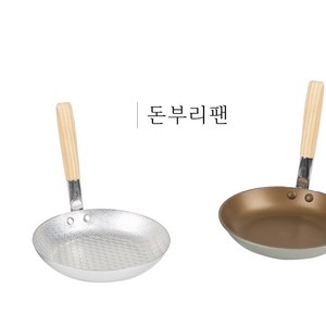 국산 돈부리팬 오므라이스팬 오야꼬냄비 돈부리 냄비 텐동 규동 가츠동, 뚜껑, 1개