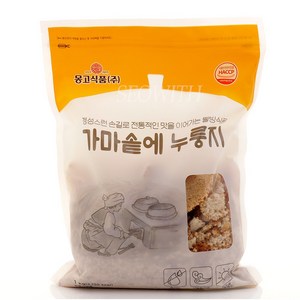 마산몽고 몽고 가마솥에 누룽지 3Kg, 1개