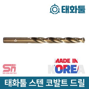 태화 스테인리스용 코발트 드릴 6.0mm, 1개