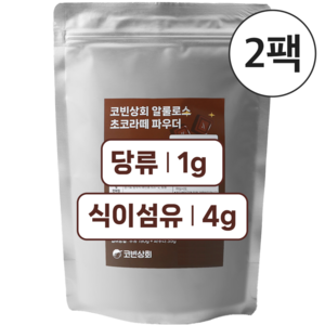 코빈 제로 알룰로스슈가 생초콜릿 핫초코라떼 저당, 2개, 1개입, 500g