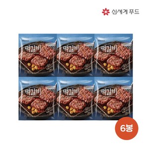 피코크 떡갈비 450g 6봉, 6개