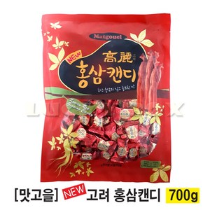 맛고을 뉴 고려홍삼캔디 700g (무료배송), 3개