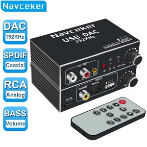 Navceke DAC 디지털 아날로그 오디오 컨버터 광 동축 섬유 SPDIF RCA 3 5mm 잭 어댑터 앰프 PS4 TV, 2)ZY-AL2 - Digital to Analog