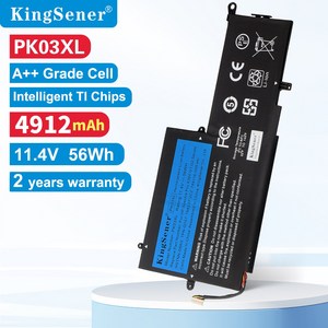 KingSene PK03XL Laptop Battey fo HP Specte Po X360 13 G1 Seies M2Q55PA M4Z17PA HSTNN-DB6S, 56WH/11.4V, 1개