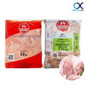 브라질정육 페르디가오 닭 정육 닭다리살 2kg, 1개