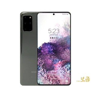 갤럭시s20플러스 공기계 중고 3사공용 유심옮기면개통 g986, 256GB, 클라우드 화이트