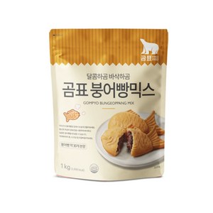 곰표 붕어빵 믹스 1kg x2봉 / 붕붕믹스, 2개