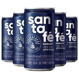 산타페 헤이즐넛, 175ml, 30개