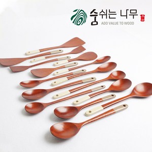 [인생툴즈] 천연옻칠 파스텔 나무 조리도구 / 크림 모카, 볶음주걱, 파스텔 크림, 1개, 옻칠조리도구
