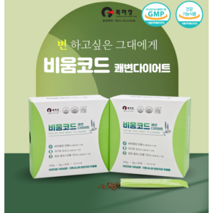 식약청 건강기능식품인증 등록 차전자피 가르시니아 환 1BOX 30포 240g 1포8g, 30개, 8g