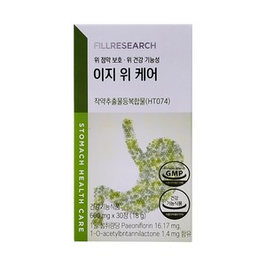 이지 위 케어 600mg x 30정 15일분 위 건강 작약추출물, 2개