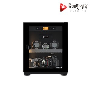 [유쾌한생각] PLD-30L 카메라 제습함 30L 다용도 카메라 렌즈 보관함, 1개