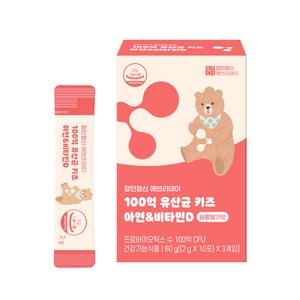 장인정신에브리데이 100억 유산균 키즈 아연 & 비타민D 30p, 60g, 1개