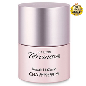 이자녹스 테르비나 AD 리페어 립세린, 혼합색상, 15ml, 3개